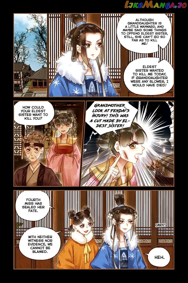 Shen Yi Di Nu Chapter 167 - page 4