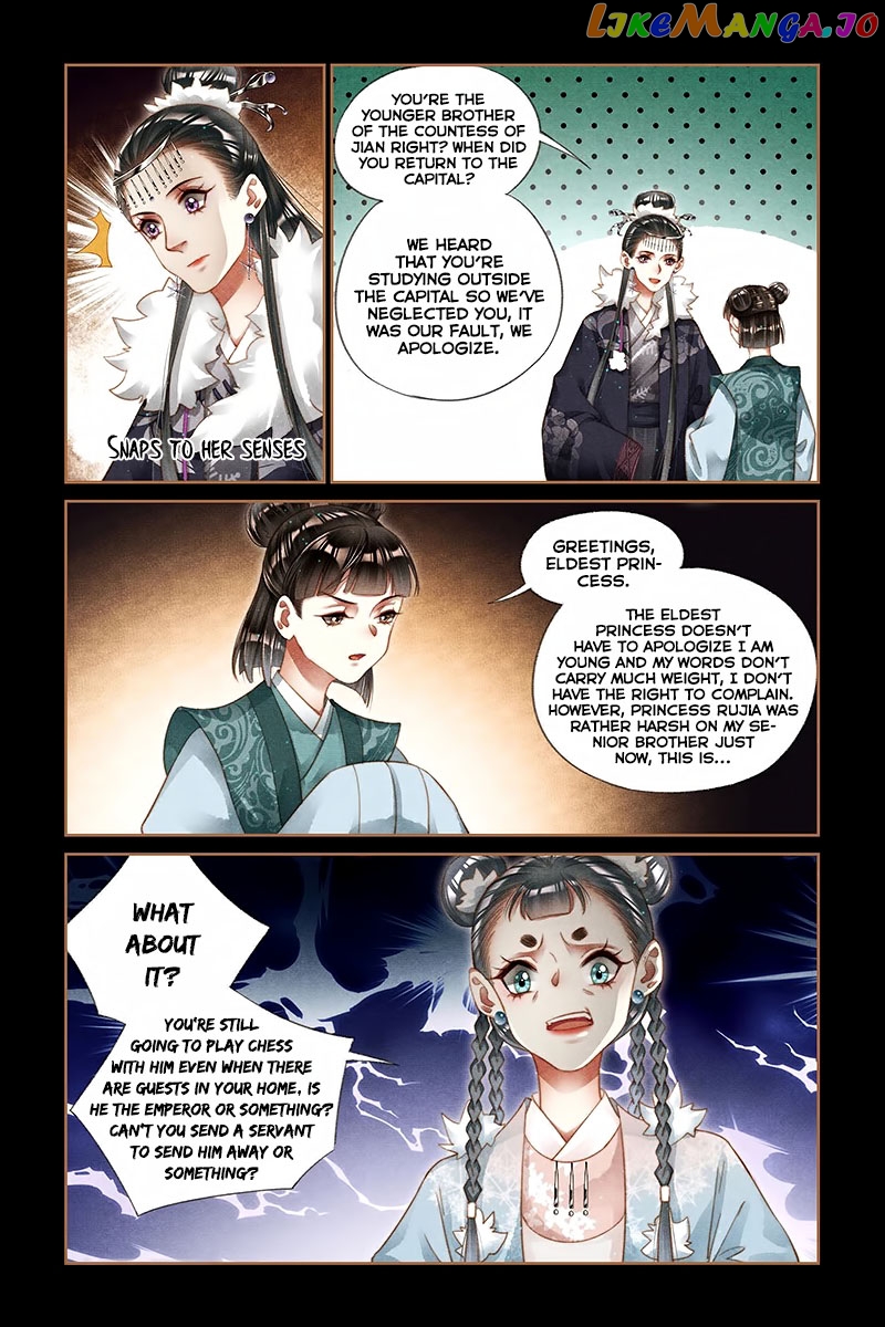 Shen Yi Di Nu Chapter 215 - page 3