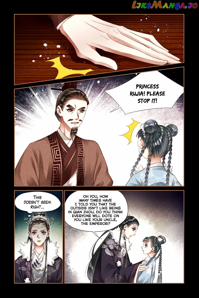 Shen Yi Di Nu Chapter 215 - page 4