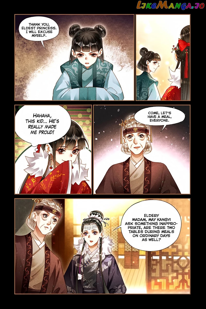 Shen Yi Di Nu Chapter 215 - page 7
