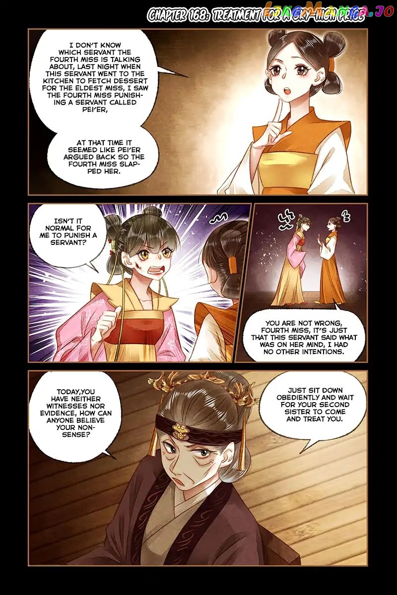 Shen Yi Di Nu Chapter 168 - page 2