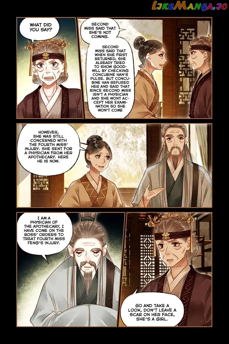 Shen Yi Di Nu Chapter 168 - page 6