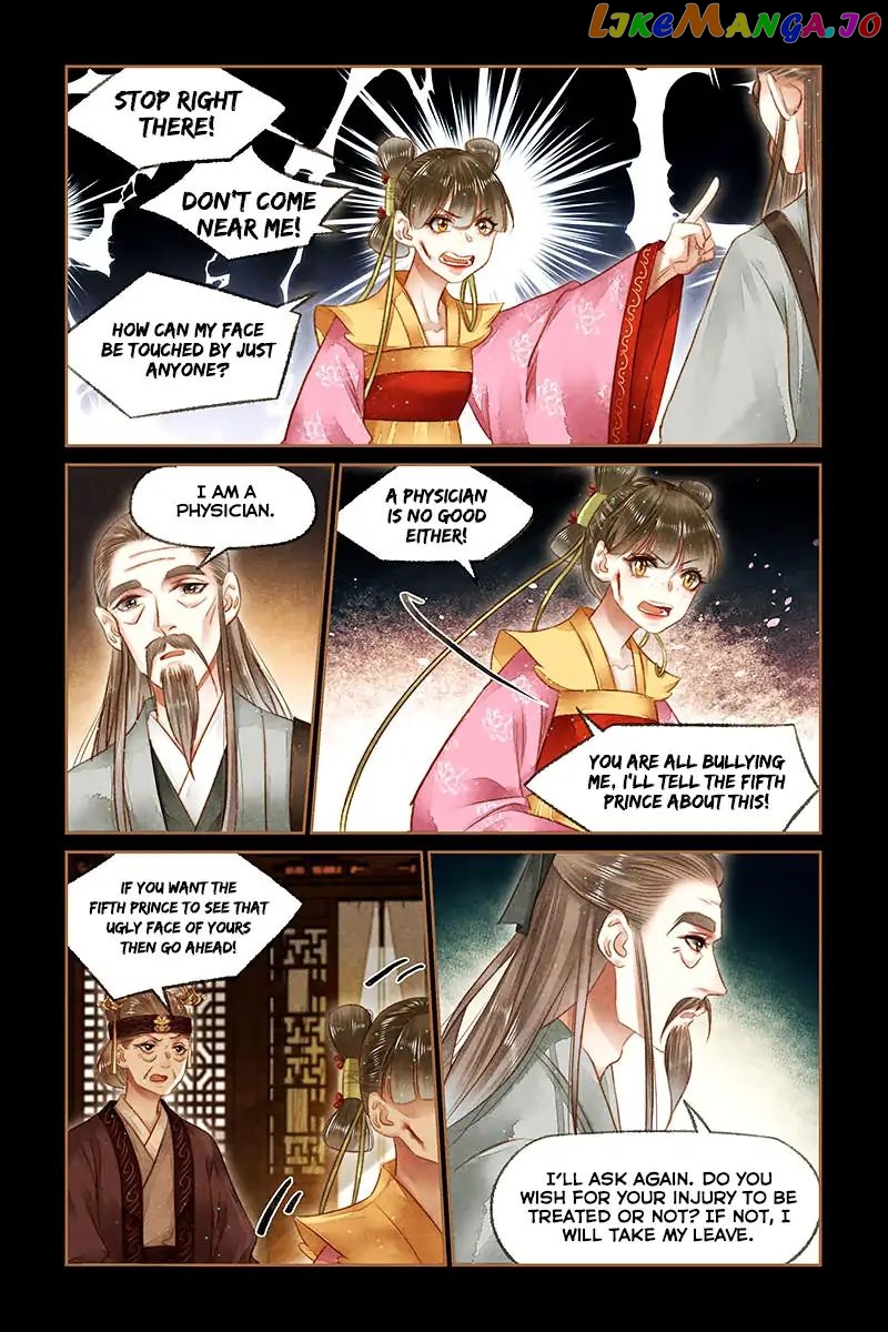 Shen Yi Di Nu Chapter 168 - page 7
