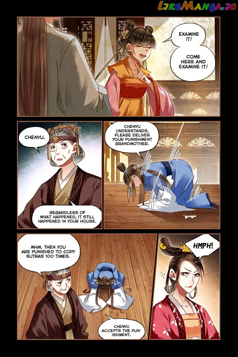 Shen Yi Di Nu Chapter 168 - page 8