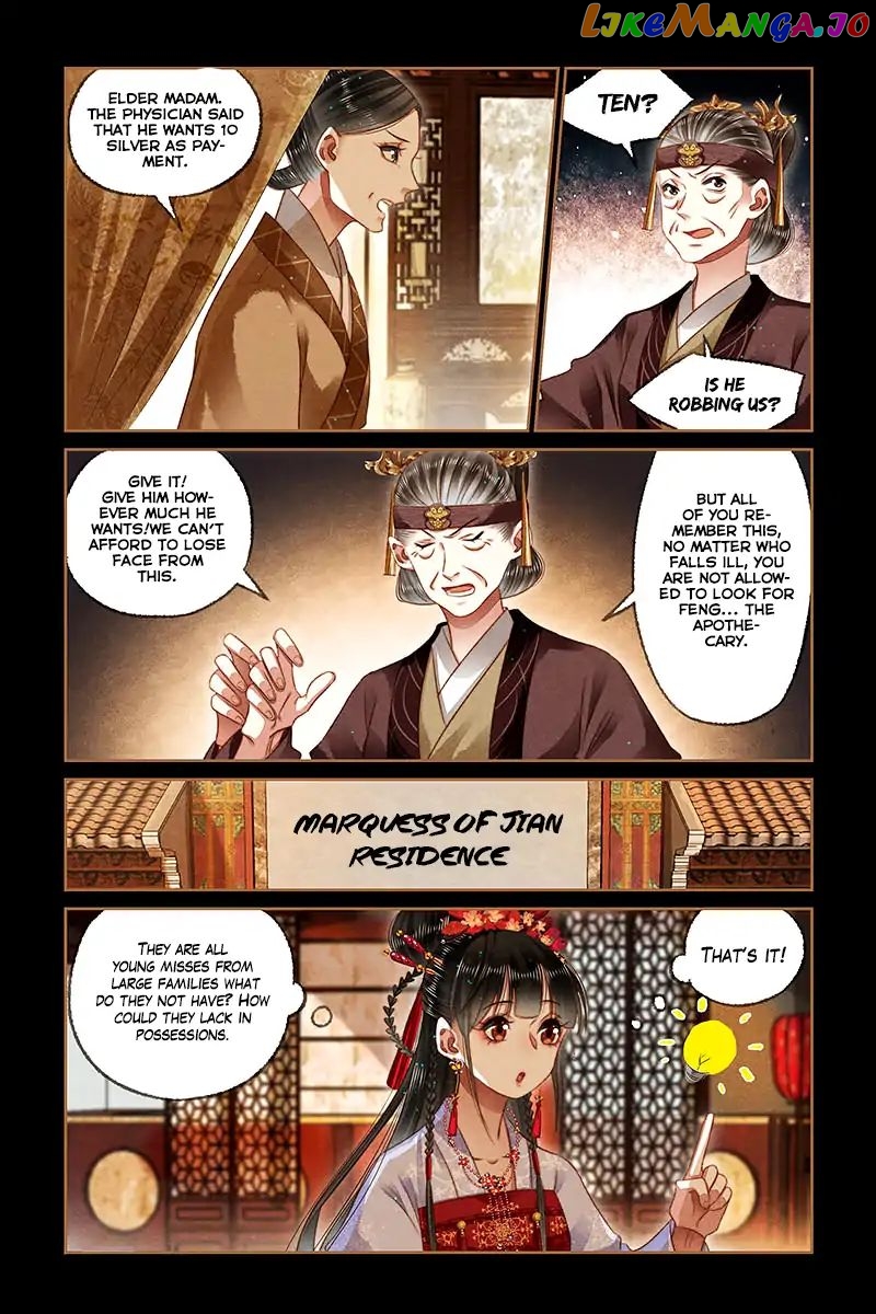 Shen Yi Di Nu Chapter 168 - page 9