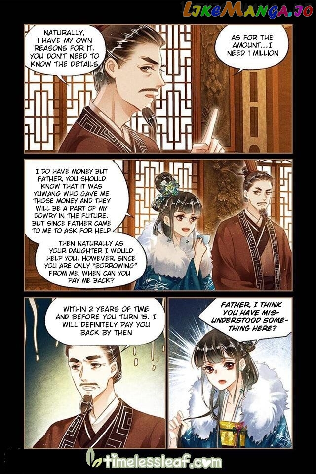 Shen Yi Di Nu Chapter 108.5 - page 1