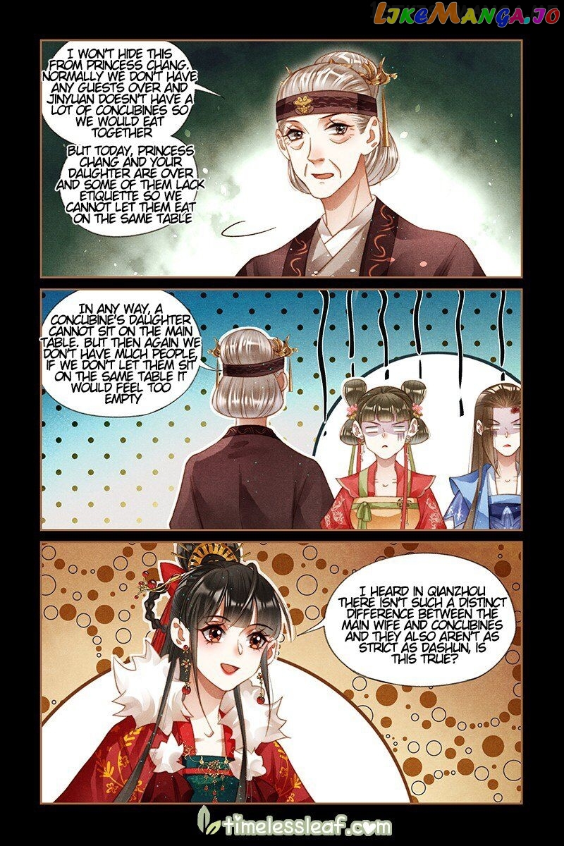Shen Yi Di Nu Chapter 215.5 - page 3