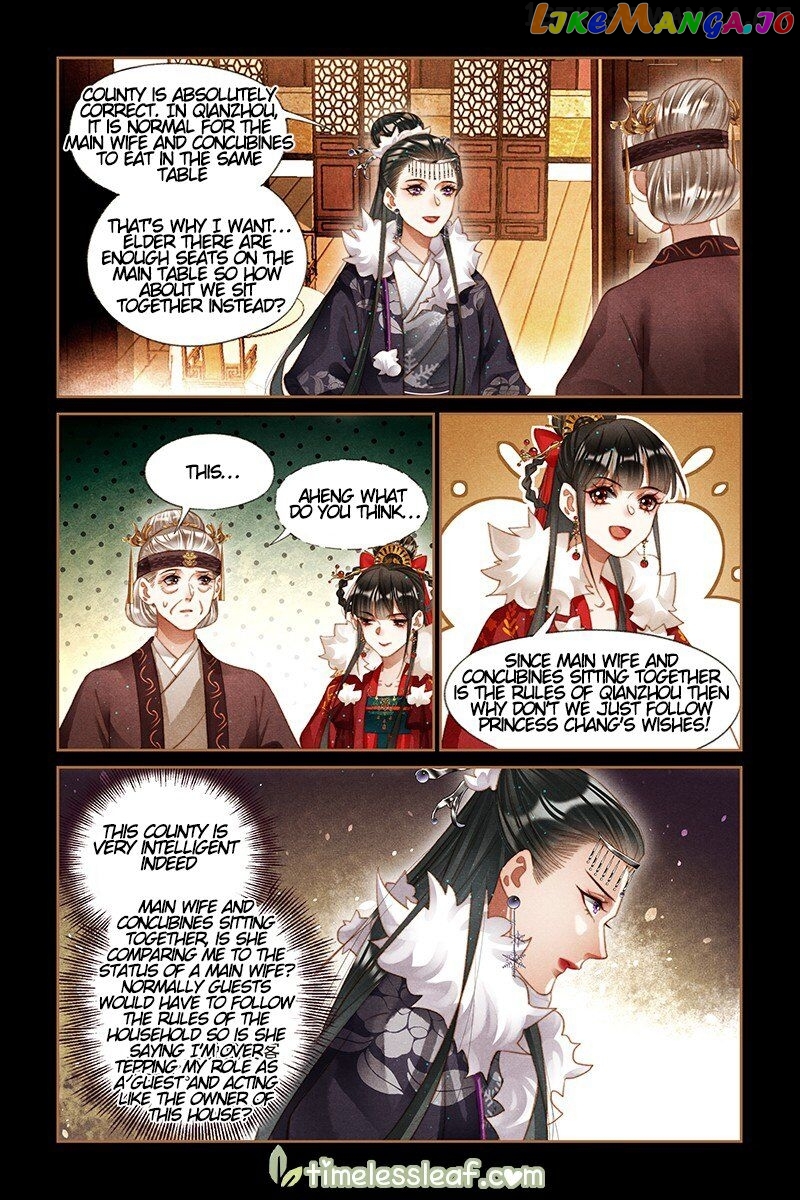 Shen Yi Di Nu Chapter 215.5 - page 4