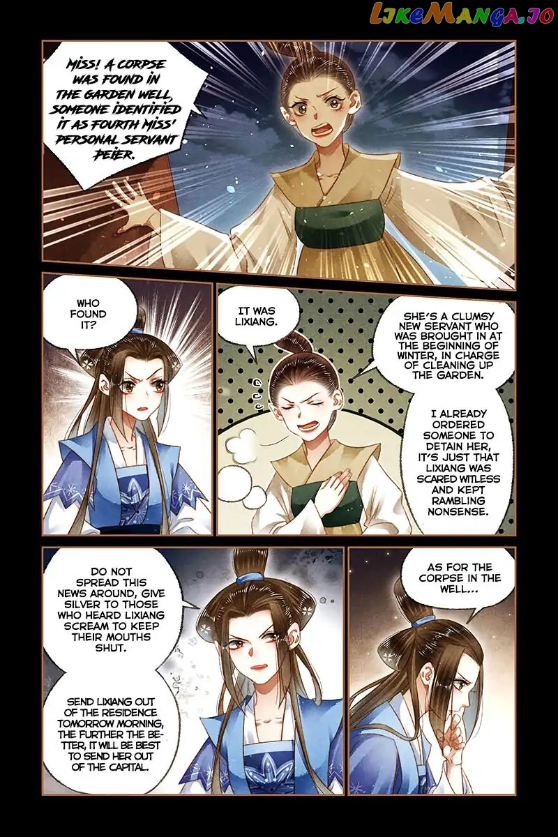 Shen Yi Di Nu Chapter 169 - page 8