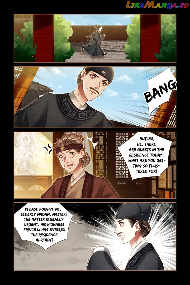 Shen Yi Di Nu Chapter 216 - page 3