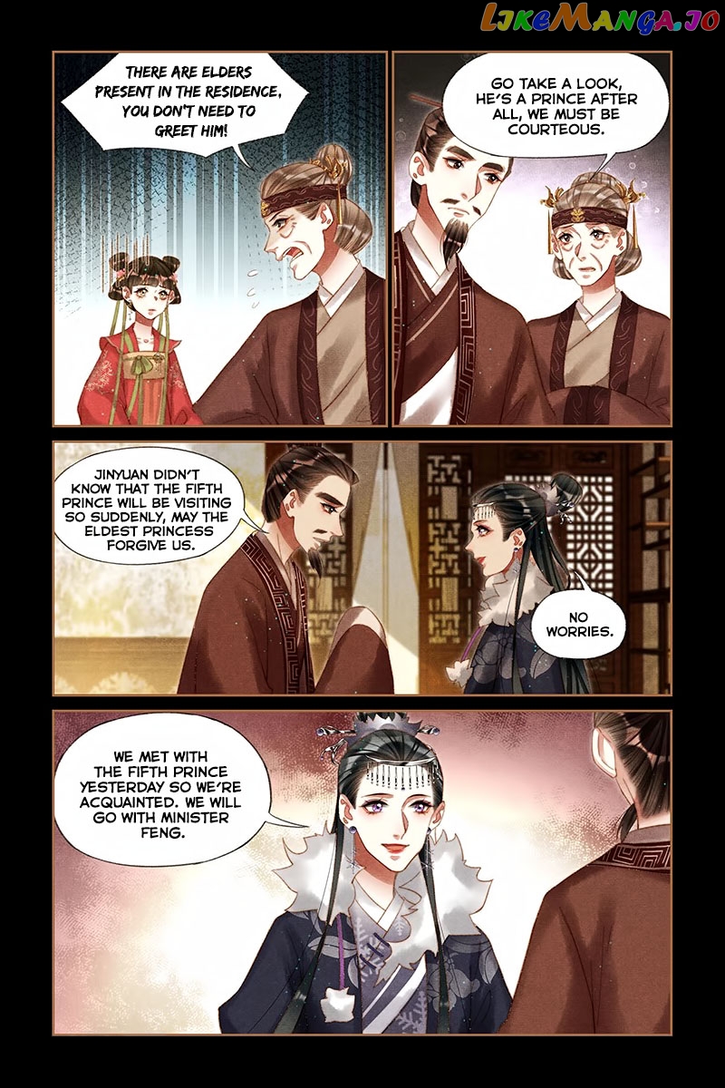 Shen Yi Di Nu Chapter 216 - page 5