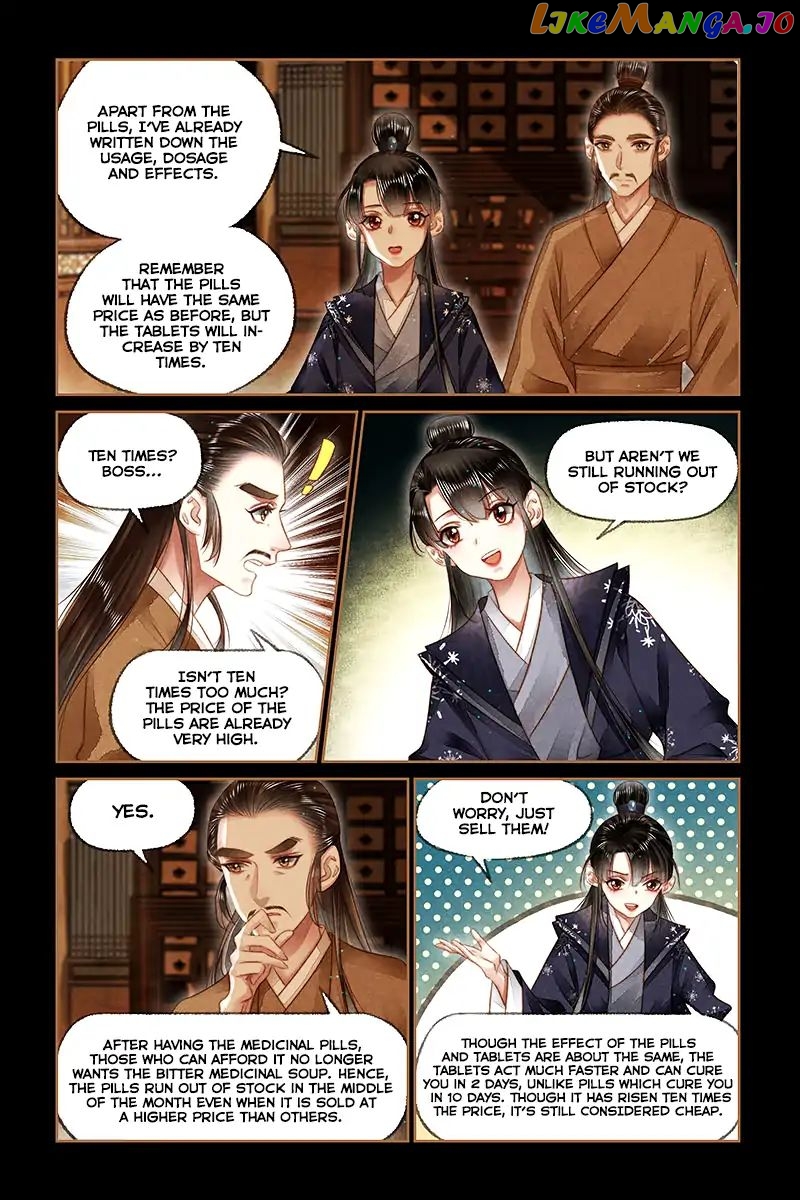 Shen Yi Di Nu Chapter 170 - page 6