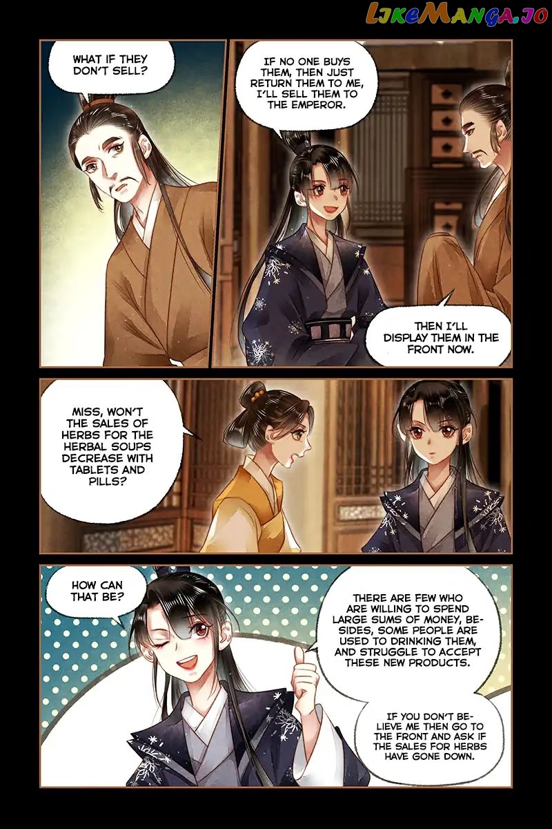 Shen Yi Di Nu Chapter 170 - page 7