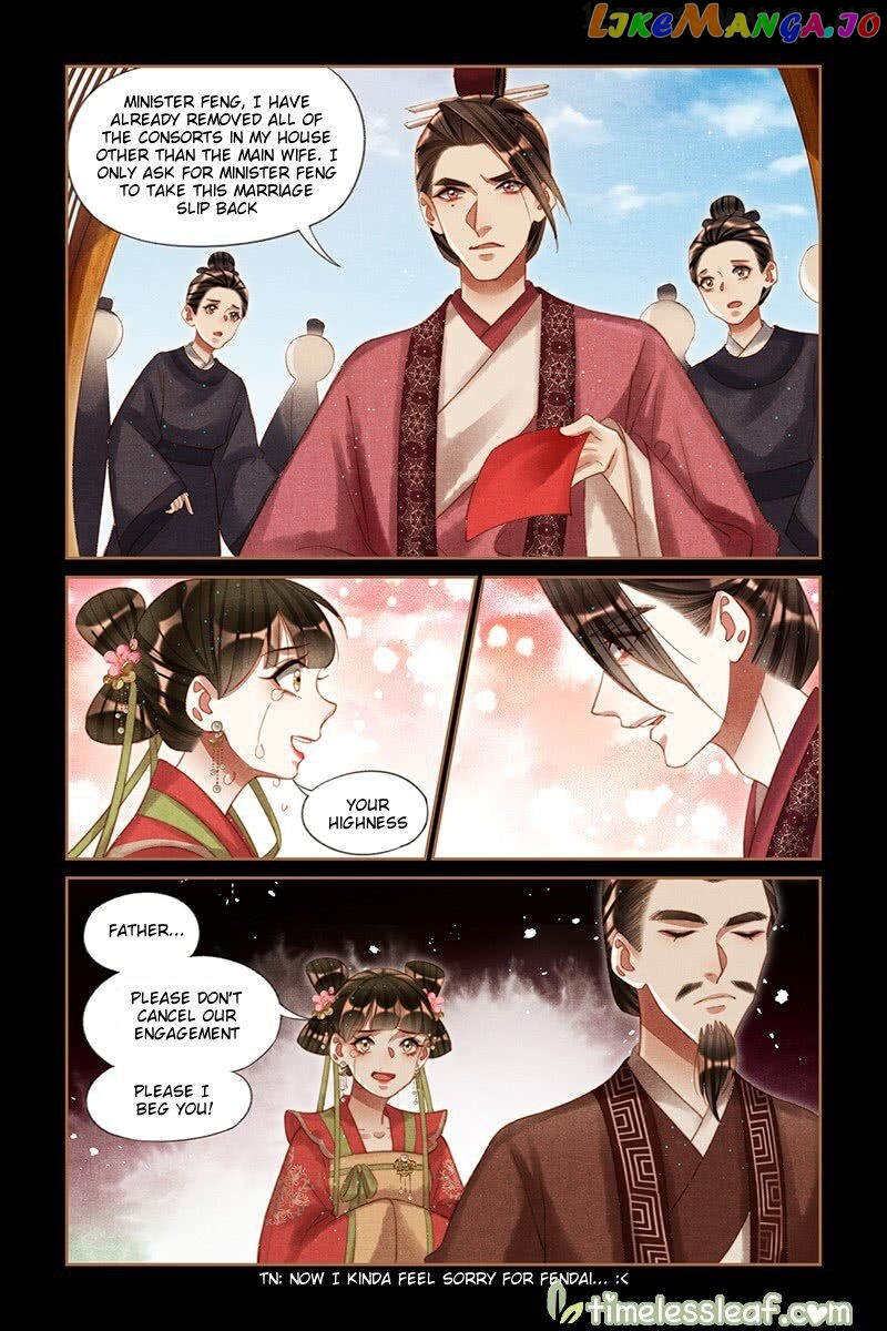 Shen Yi Di Nu Chapter 216.5 - page 2
