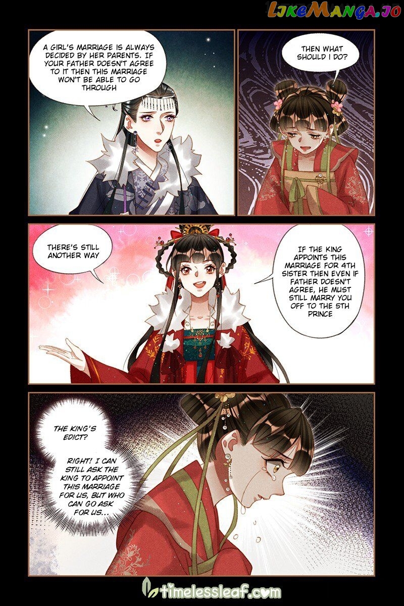 Shen Yi Di Nu Chapter 216.5 - page 3