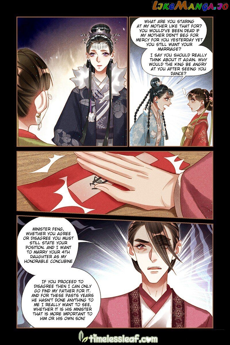 Shen Yi Di Nu Chapter 216.5 - page 4