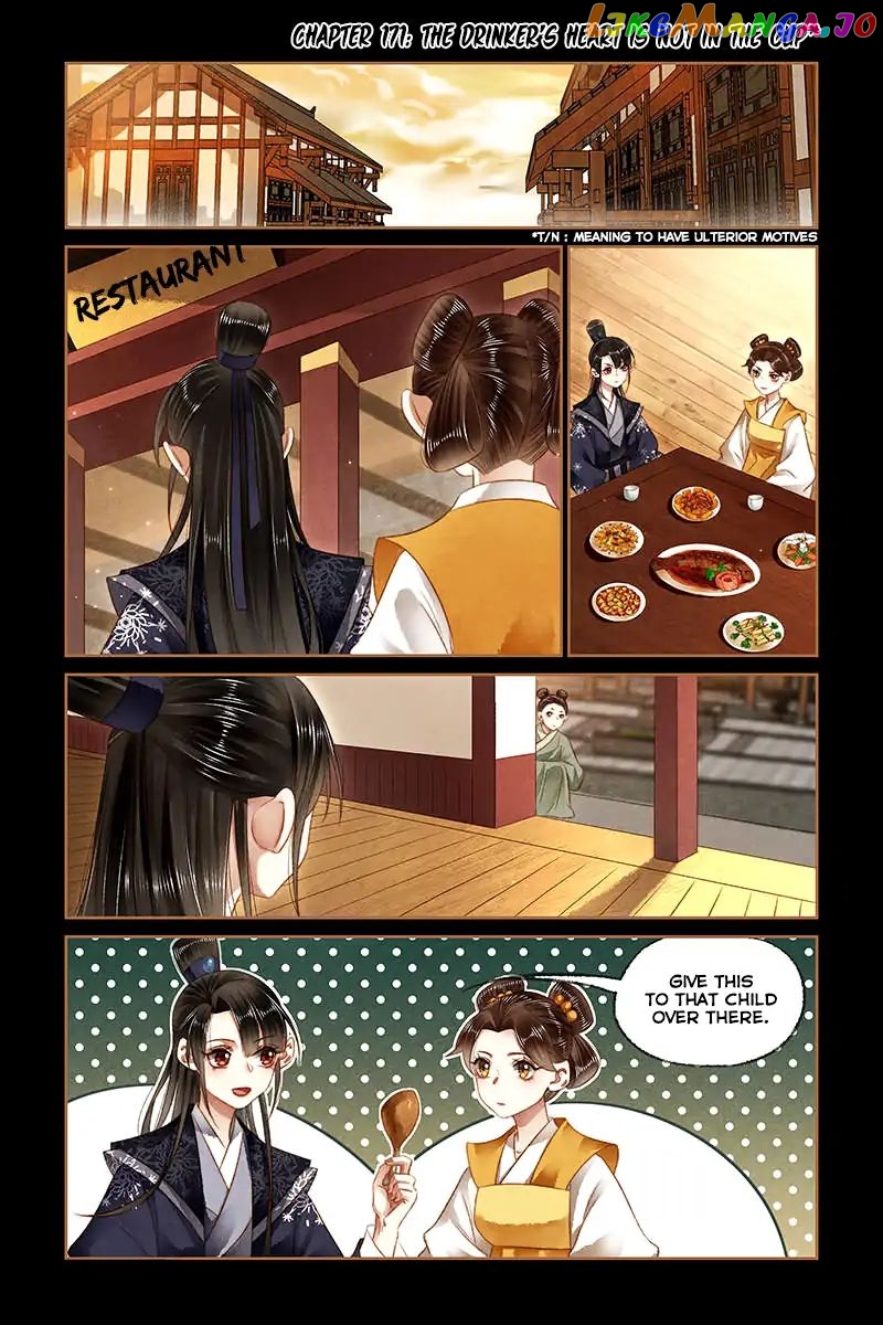Shen Yi Di Nu Chapter 171 - page 2