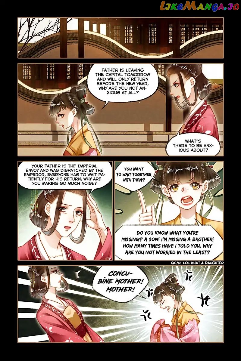 Shen Yi Di Nu Chapter 110 - page 7