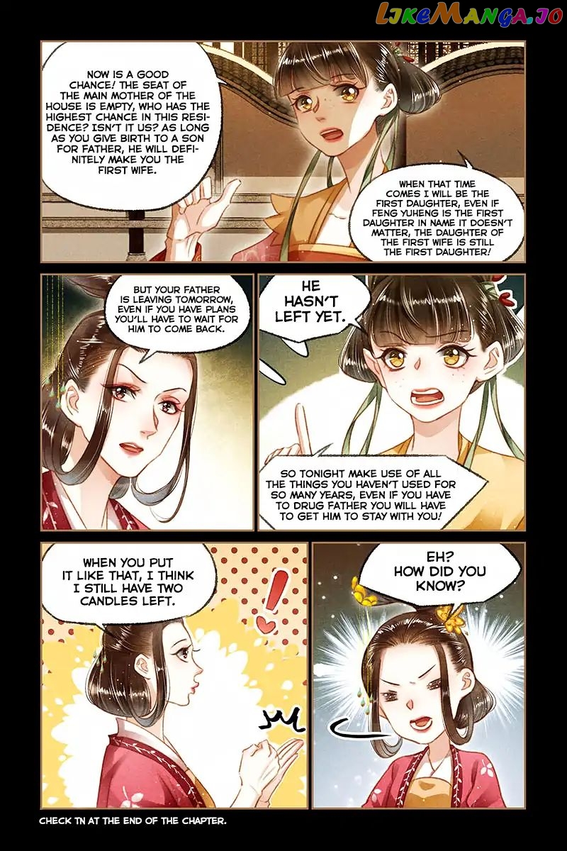 Shen Yi Di Nu Chapter 110 - page 8