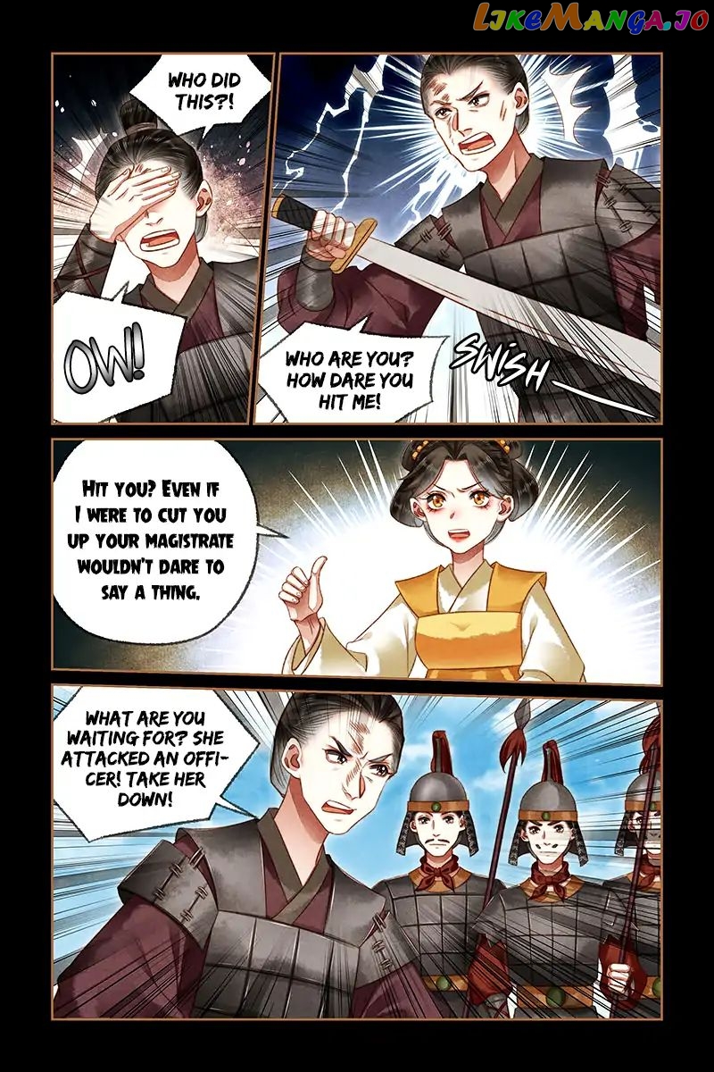 Shen Yi Di Nu Chapter 172 - page 7