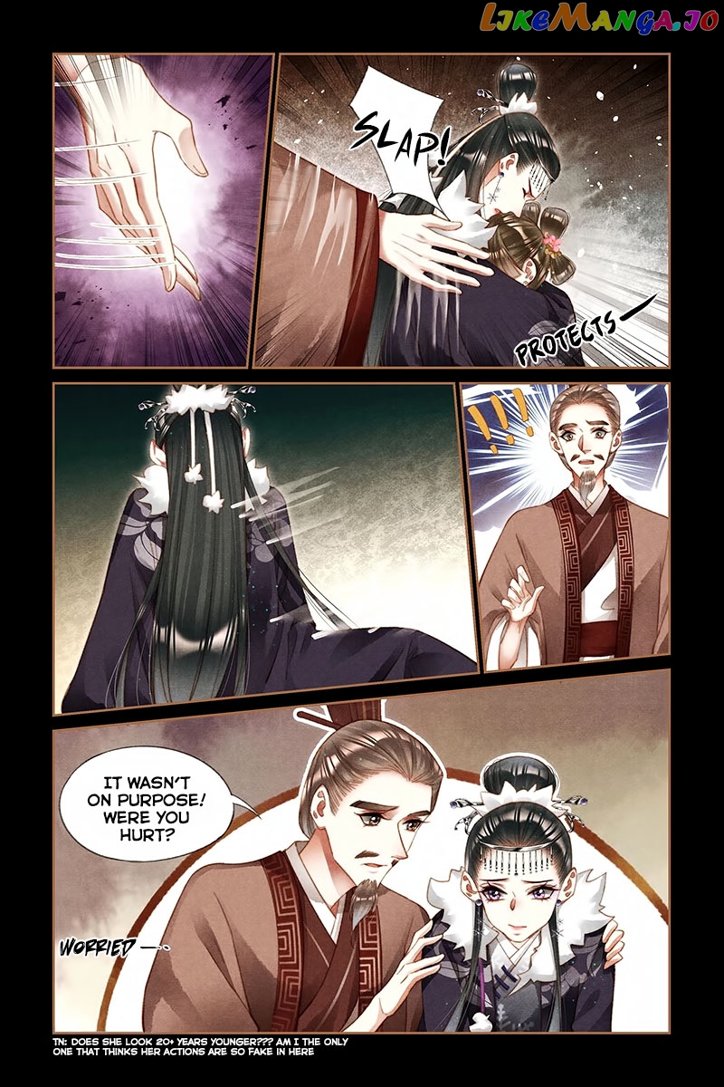 Shen Yi Di Nu Chapter 217 - page 3