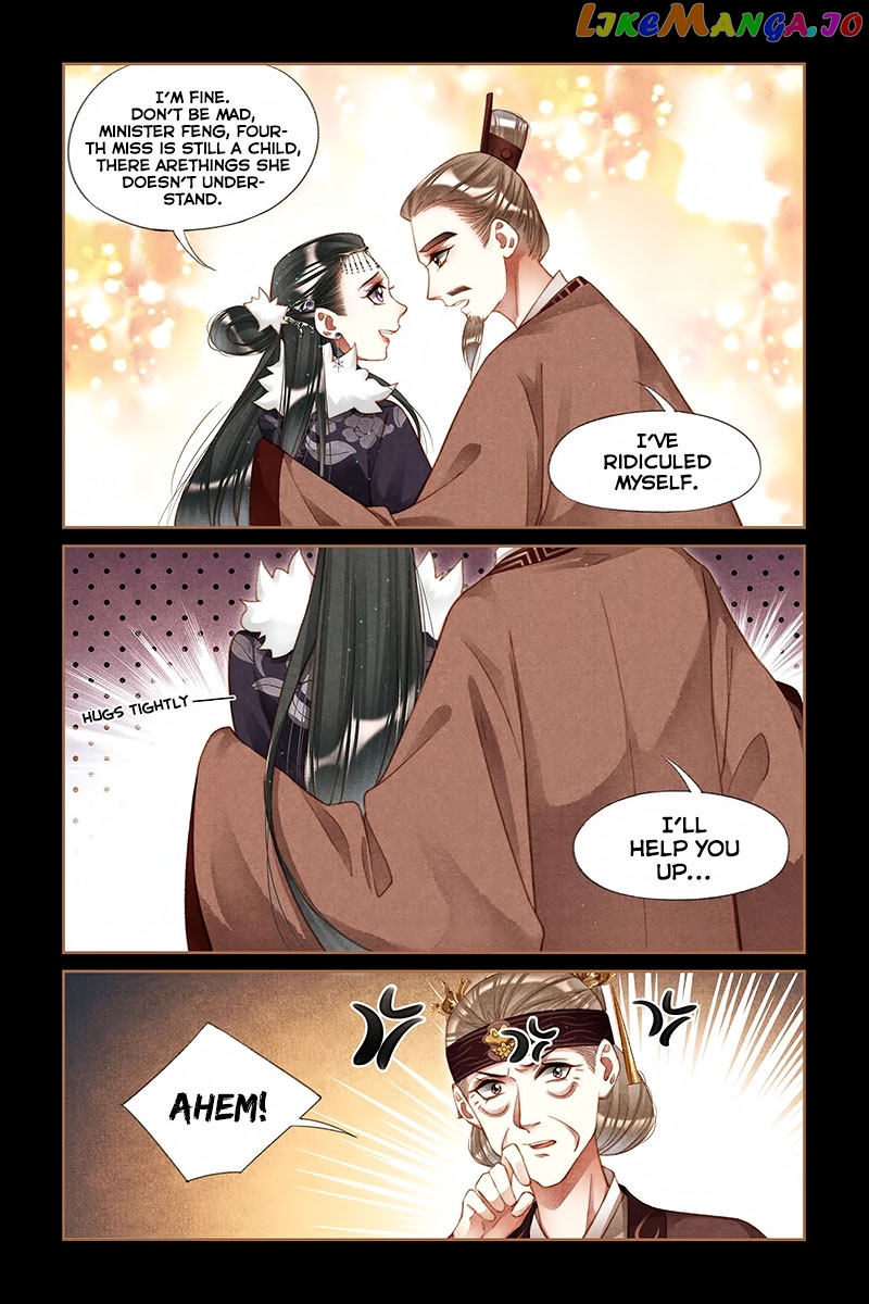 Shen Yi Di Nu Chapter 217 - page 4
