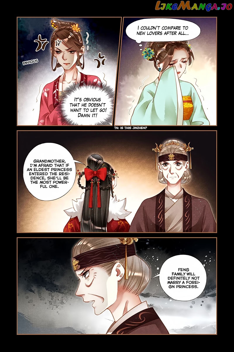 Shen Yi Di Nu Chapter 217 - page 5