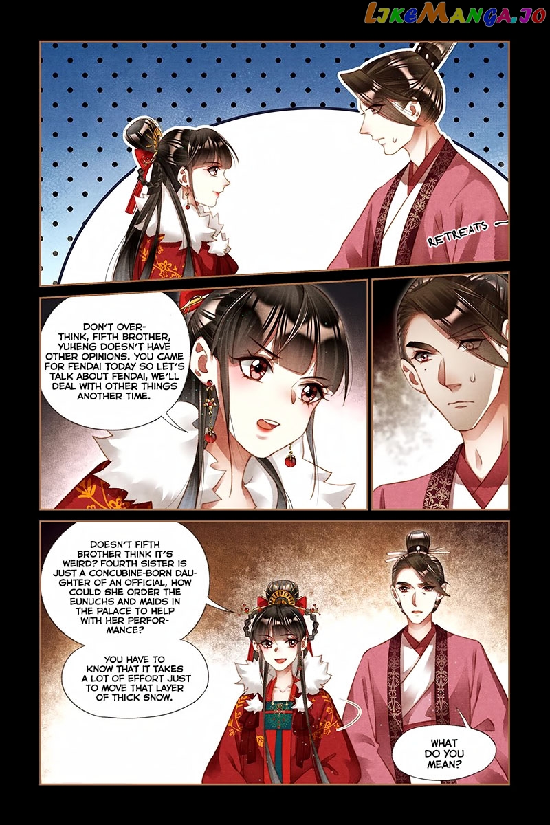 Shen Yi Di Nu Chapter 217 - page 7
