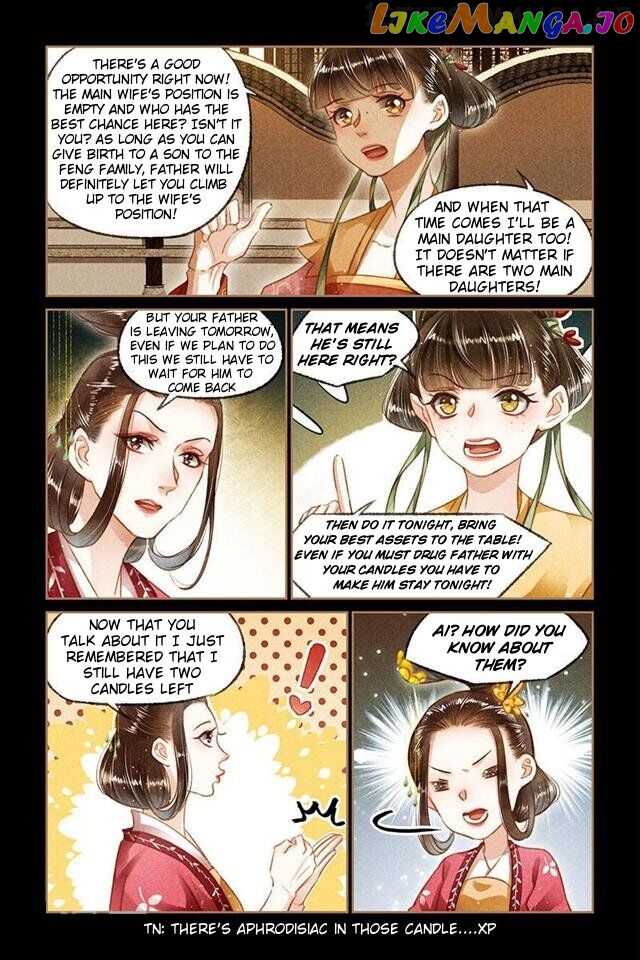 Shen Yi Di Nu Chapter 110.5 - page 2