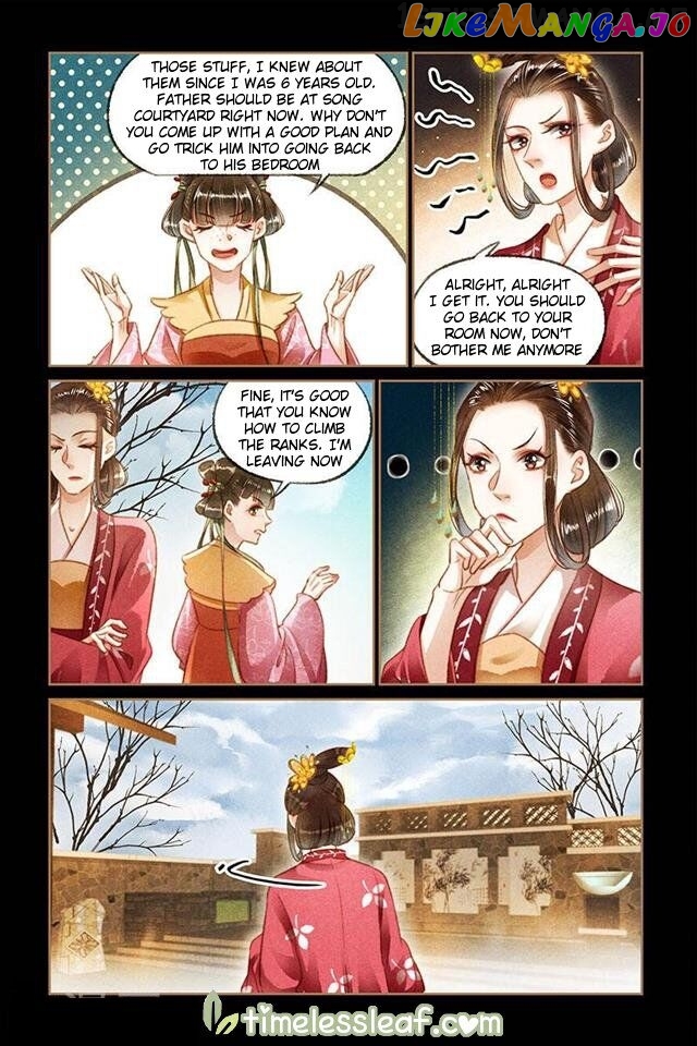 Shen Yi Di Nu Chapter 110.5 - page 3