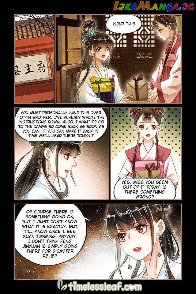Shen Yi Di Nu Chapter 110.5 - page 4