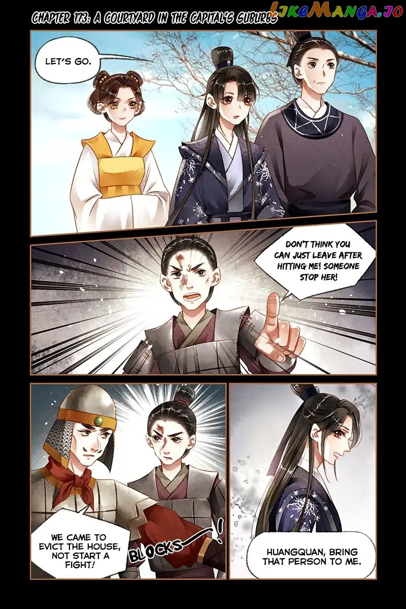 Shen Yi Di Nu Chapter 173 - page 2