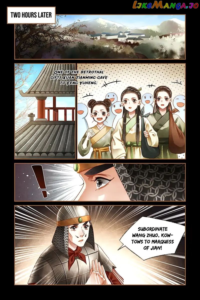 Shen Yi Di Nu Chapter 173 - page 7