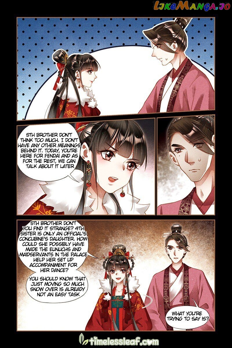 Shen Yi Di Nu Chapter 217.5 - page 2