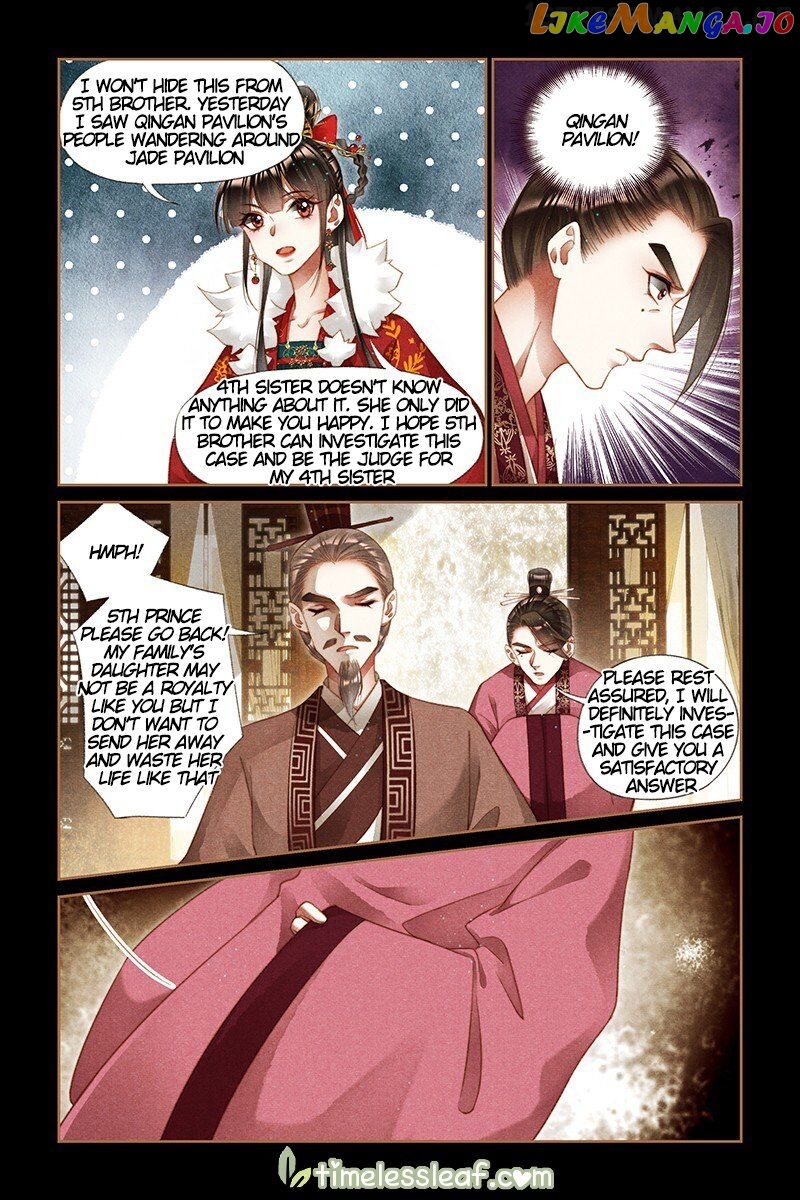 Shen Yi Di Nu Chapter 217.5 - page 3