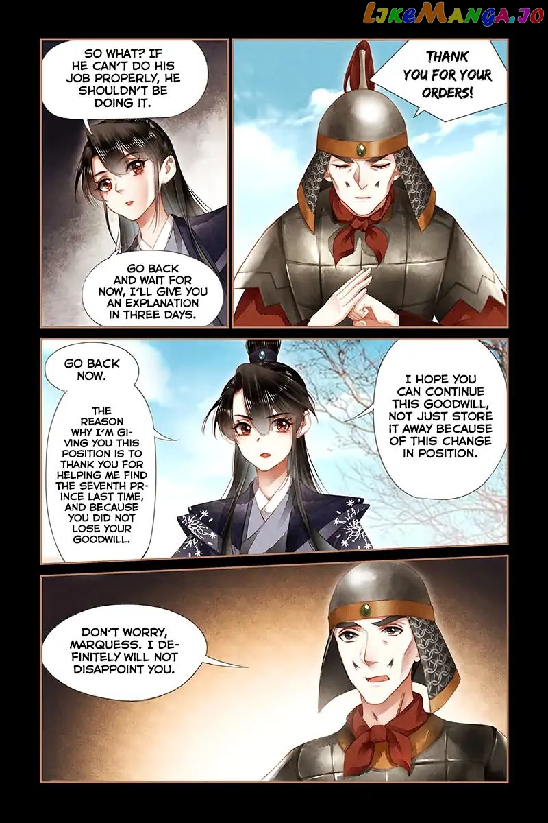 Shen Yi Di Nu Chapter 174 - page 3