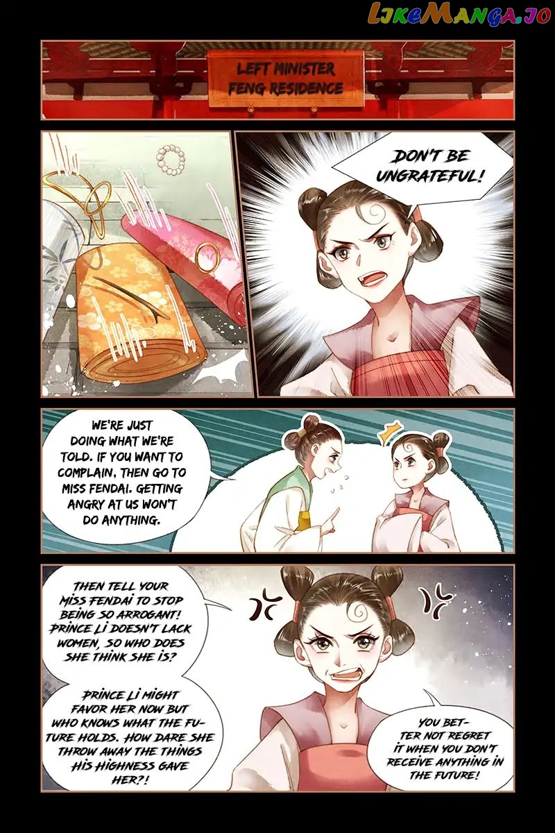 Shen Yi Di Nu Chapter 174 - page 6