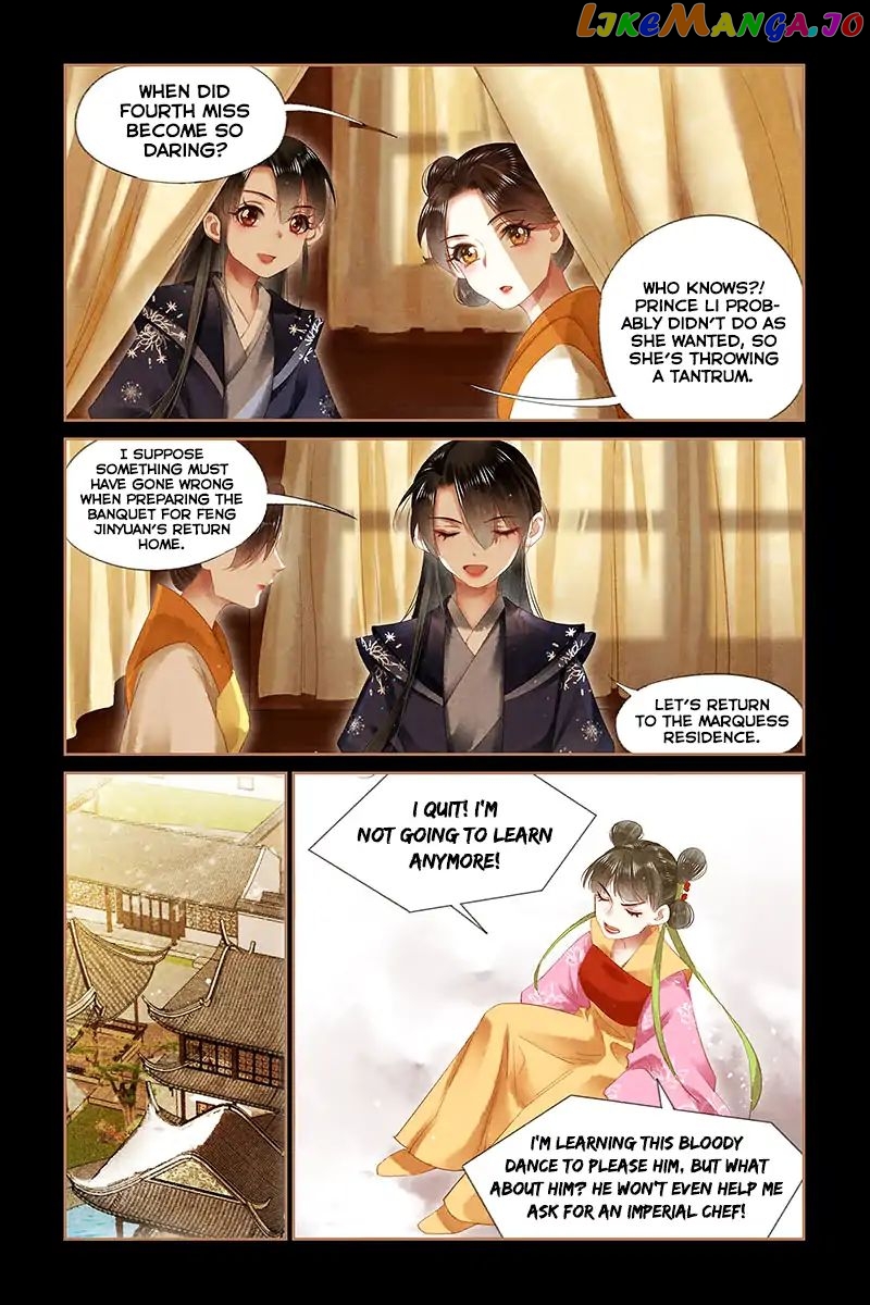 Shen Yi Di Nu Chapter 174 - page 7