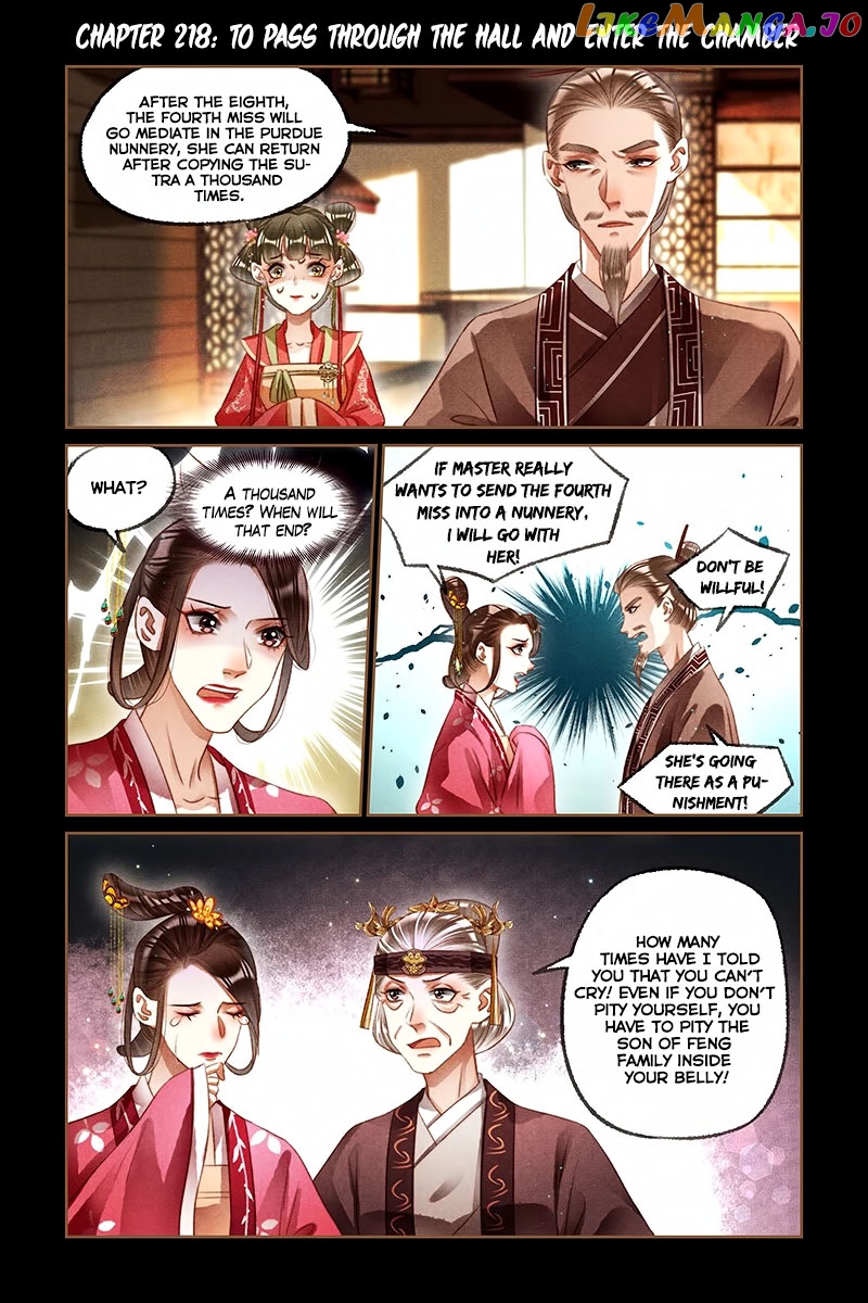 Shen Yi Di Nu Chapter 218 - page 2