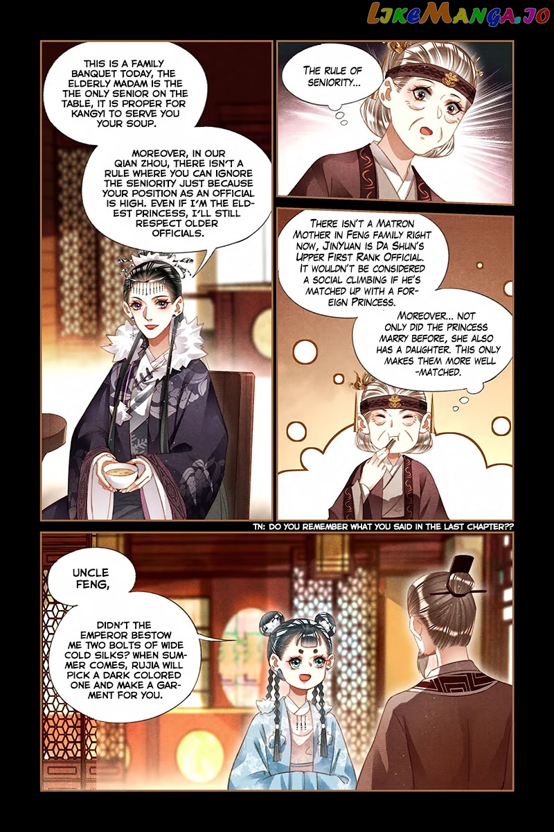 Shen Yi Di Nu Chapter 218 - page 6