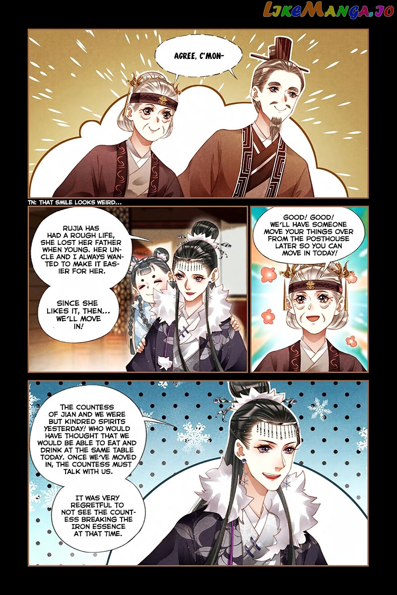 Shen Yi Di Nu Chapter 218 - page 9
