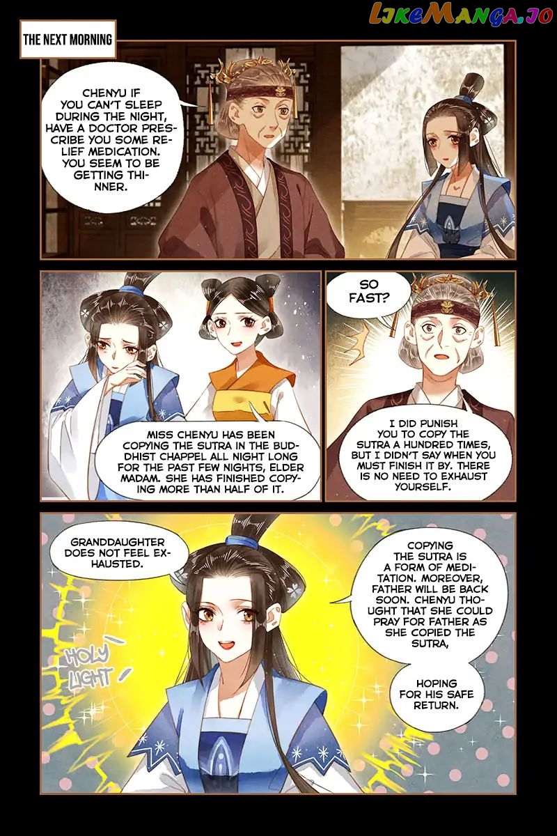 Shen Yi Di Nu Chapter 175 - page 6