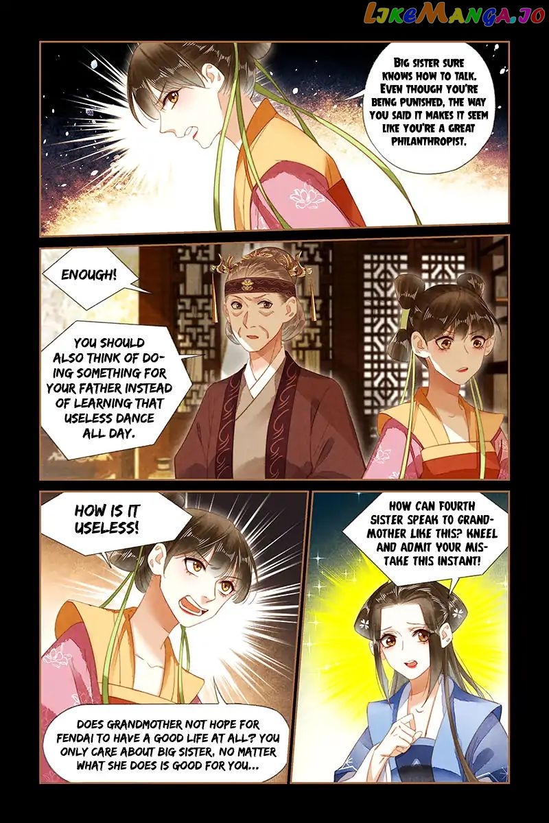 Shen Yi Di Nu Chapter 175 - page 7