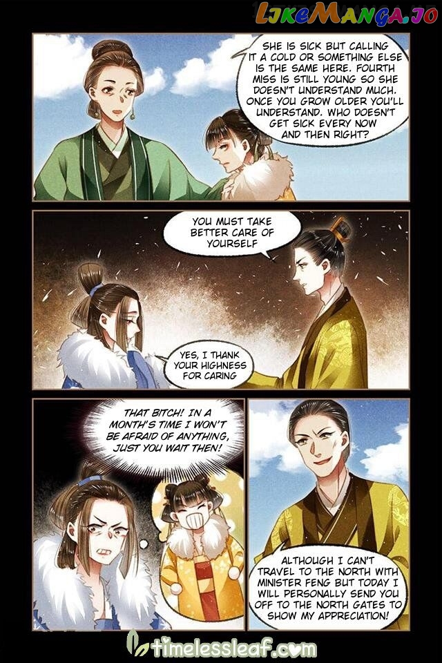 Shen Yi Di Nu Chapter 111.5 - page 3
