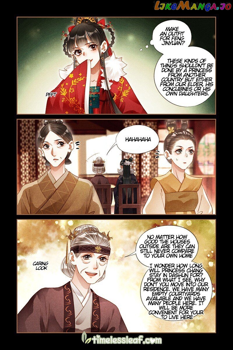 Shen Yi Di Nu Chapter 218.5 - page 2