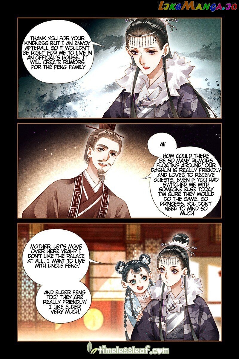 Shen Yi Di Nu Chapter 218.5 - page 3