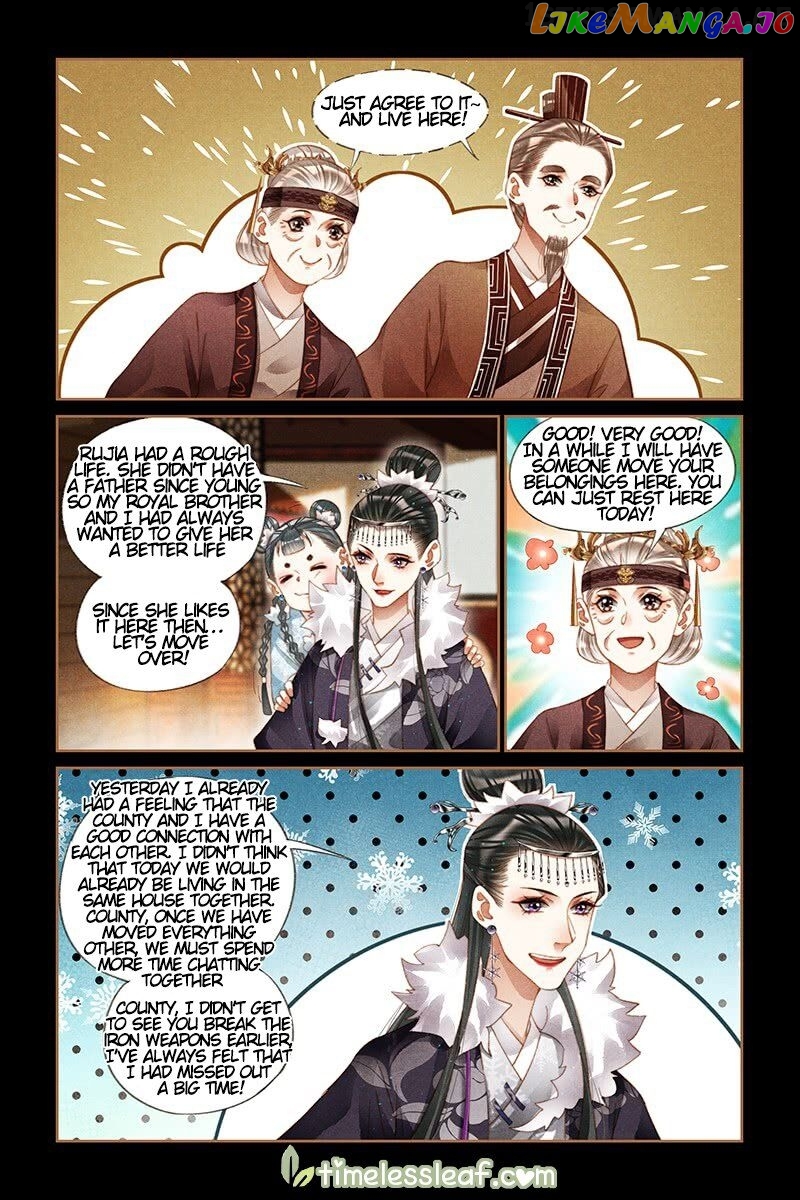 Shen Yi Di Nu Chapter 218.5 - page 4