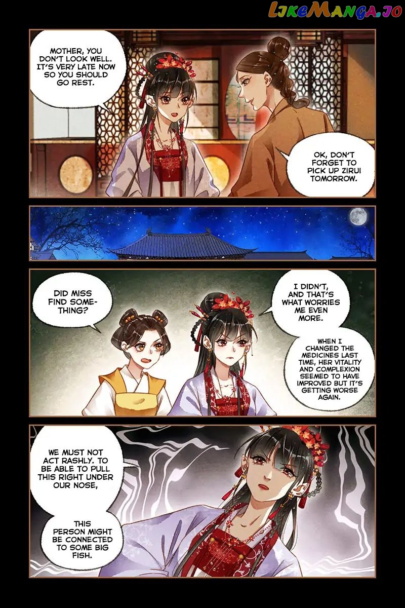 Shen Yi Di Nu Chapter 176 - page 4