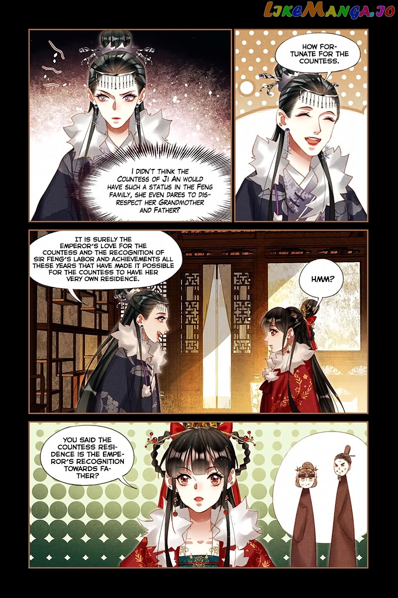 Shen Yi Di Nu Chapter 219 - page 3