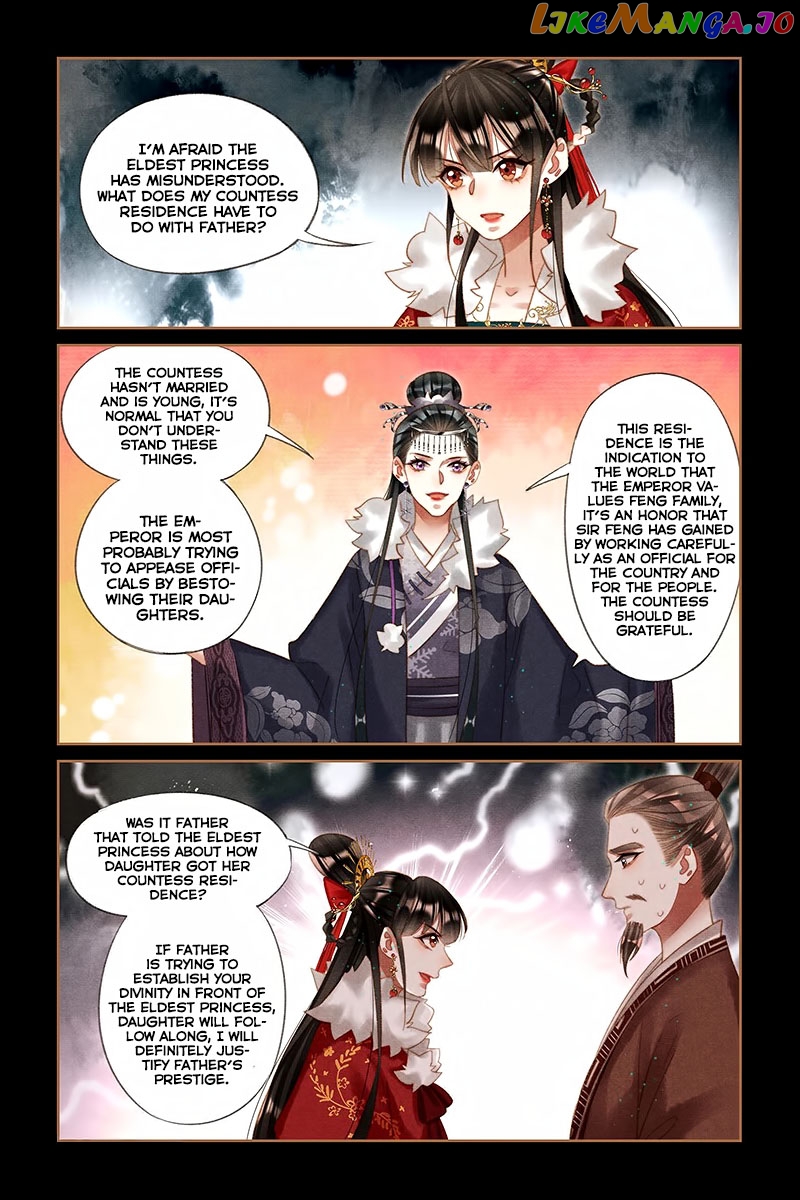 Shen Yi Di Nu Chapter 219 - page 4
